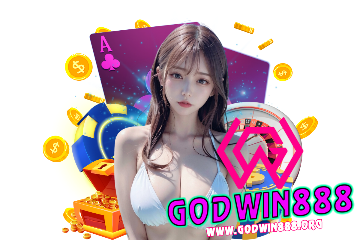 godwin888 เว็บตรง